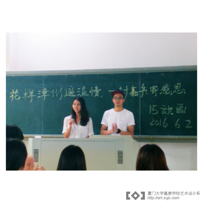 原图6