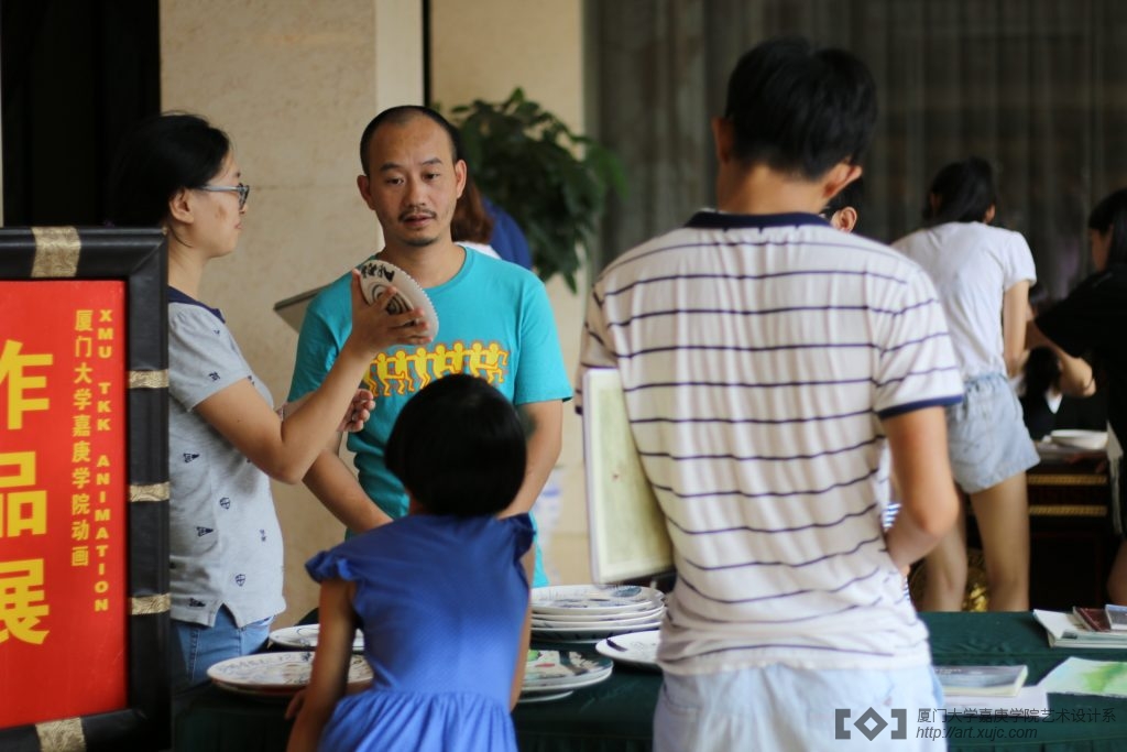 作品展示会