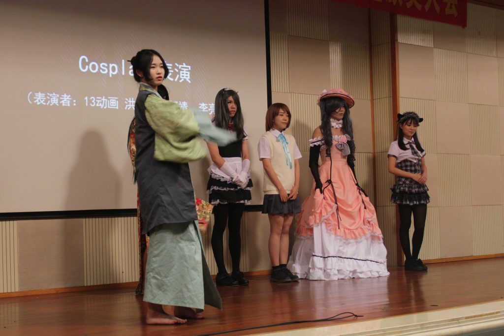 优秀毕业作品颁奖典礼cosplay表演-雅璇