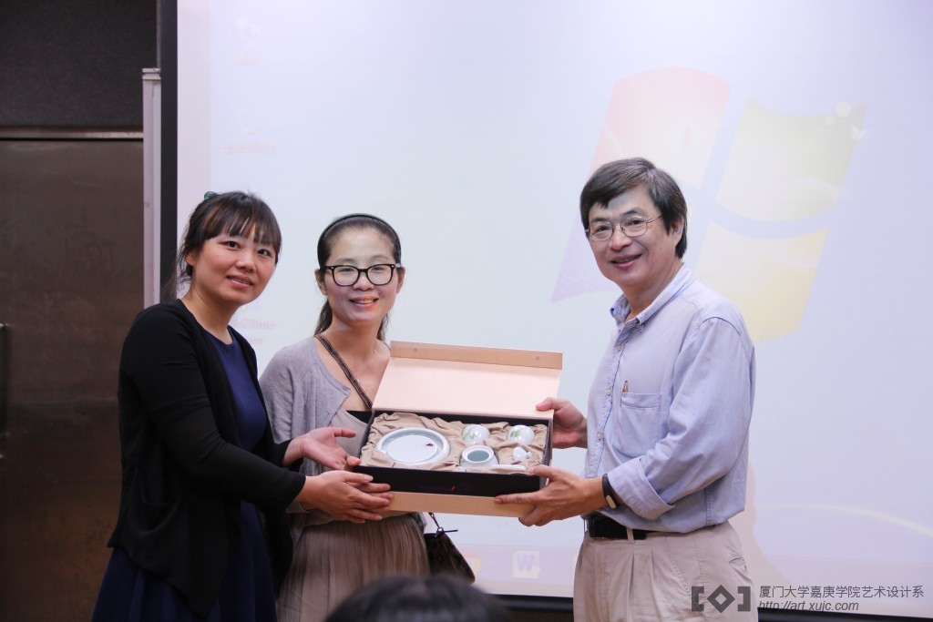国立艺术大学