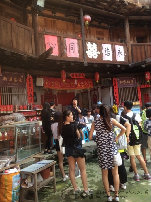 参观南靖土楼